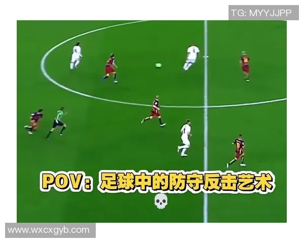 深圳足球队防反战术创新解析与未来发展展望