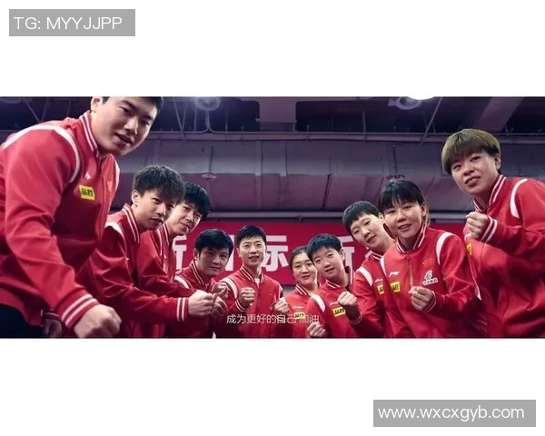 赛后分析：北京乒乓球队与西安乒乓球队的实力对比与战术探讨