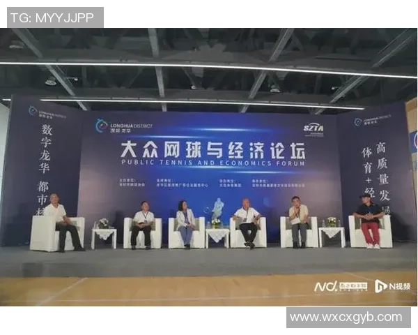 深圳网球队与北京网球队速度较量的赛后分析与反思