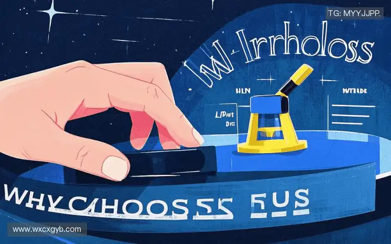 我们的品牌价值